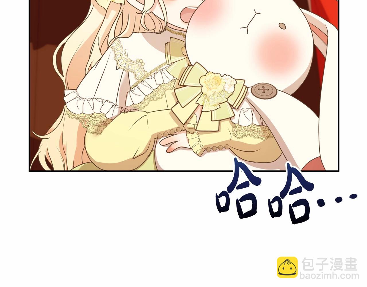 第6话 家庭聚会(1/5)-第6话