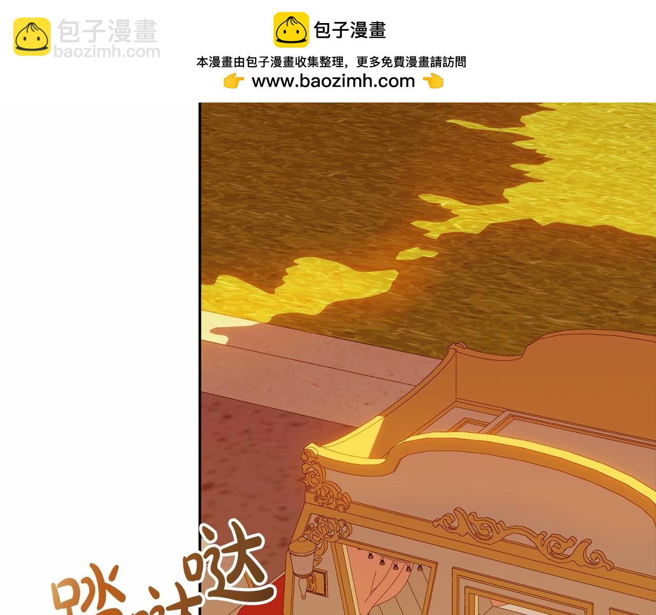 第6话 家庭聚会(1/5)-第6话