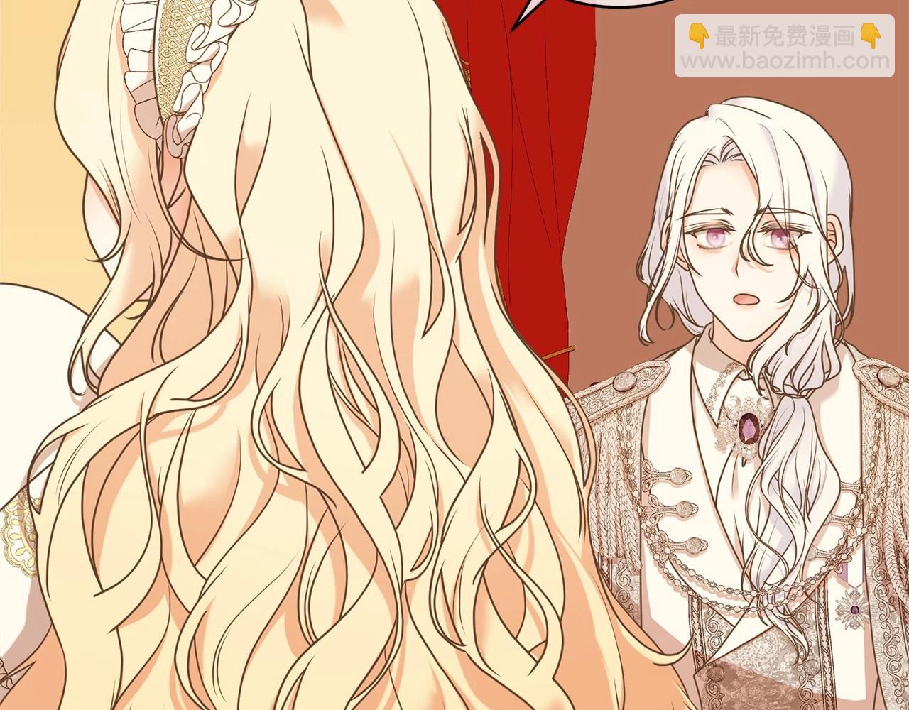 第6话 家庭聚会(1/5)-第6话