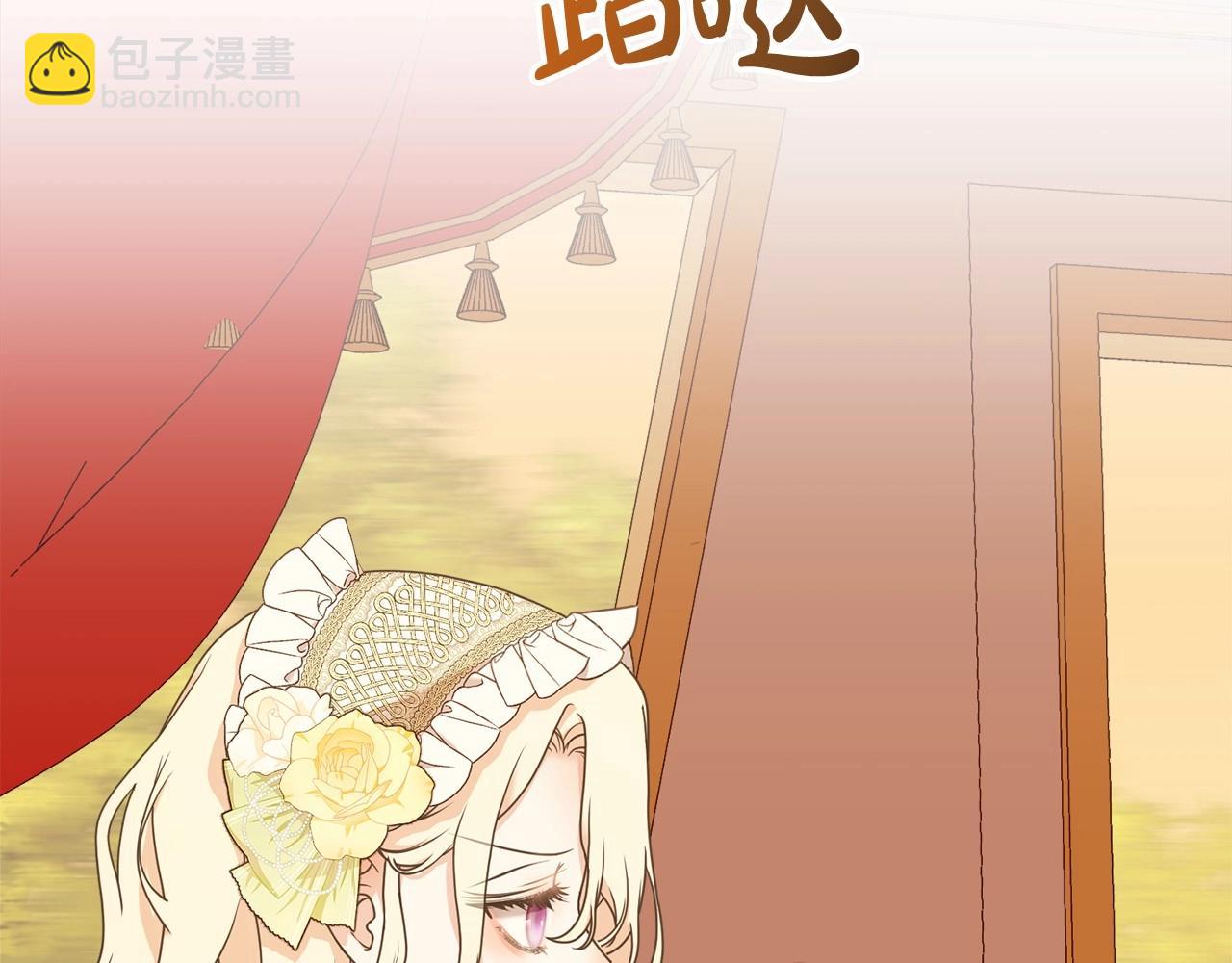 第6话 家庭聚会(1/5)-第6话