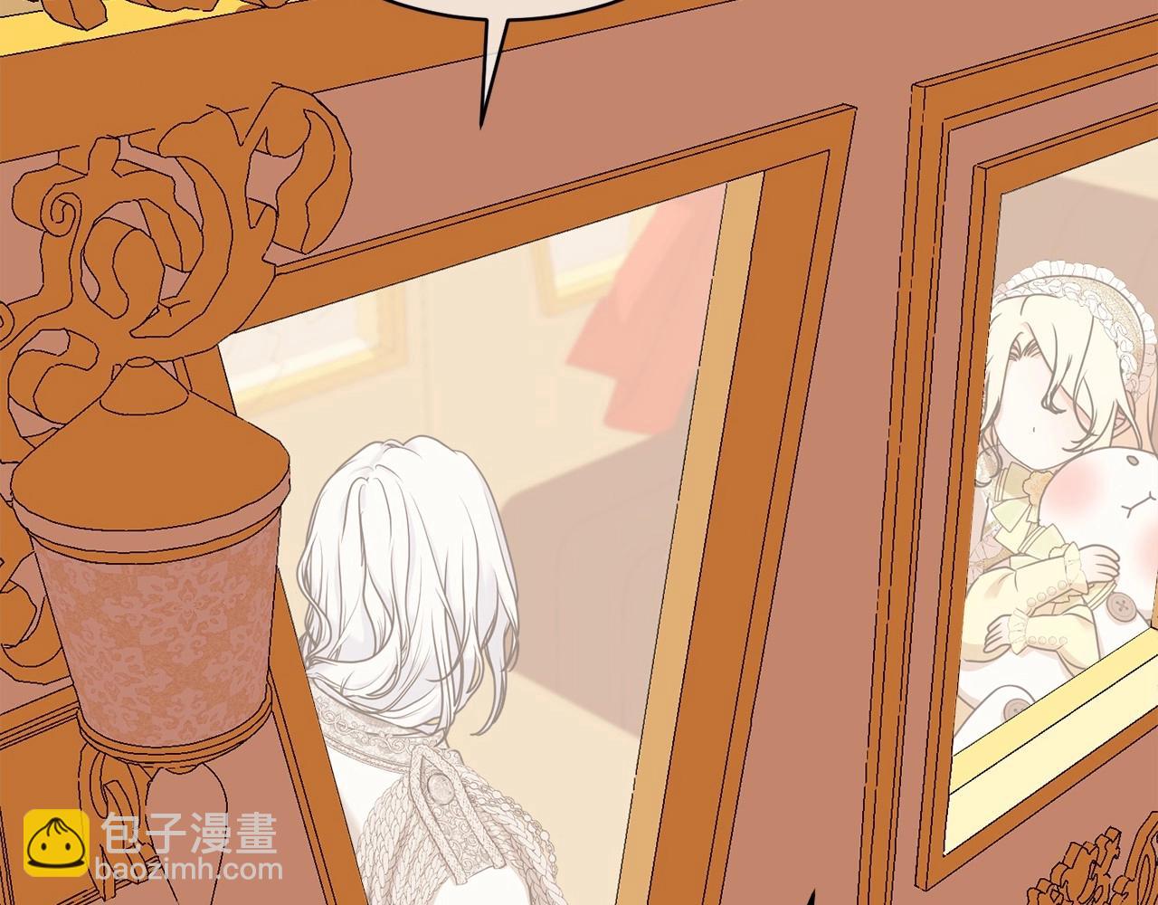 第6话 家庭聚会(1/5)-第6话