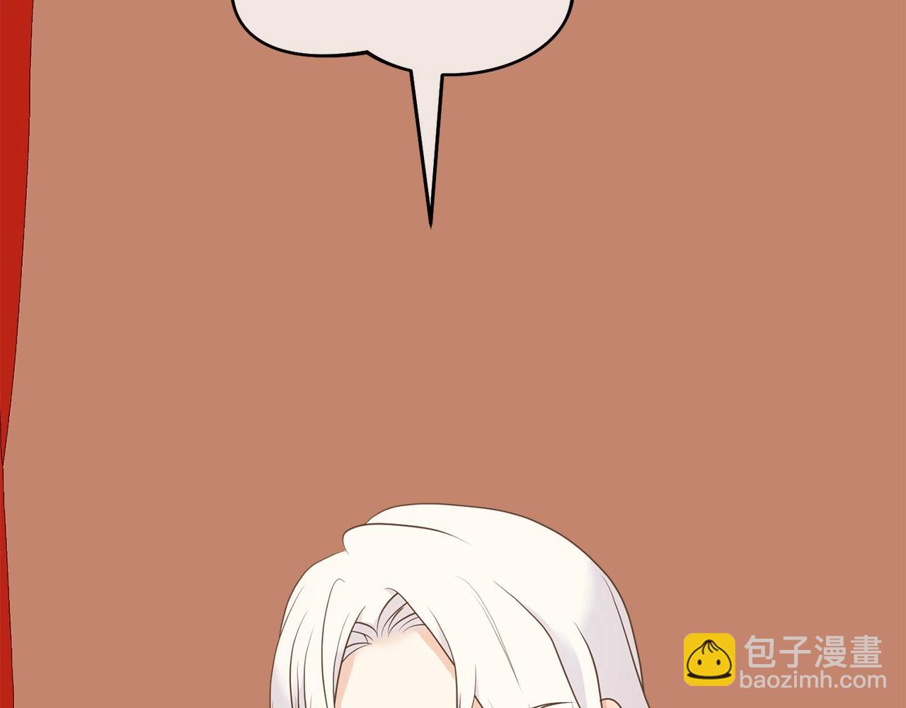 第6话 家庭聚会(1/5)-第6话