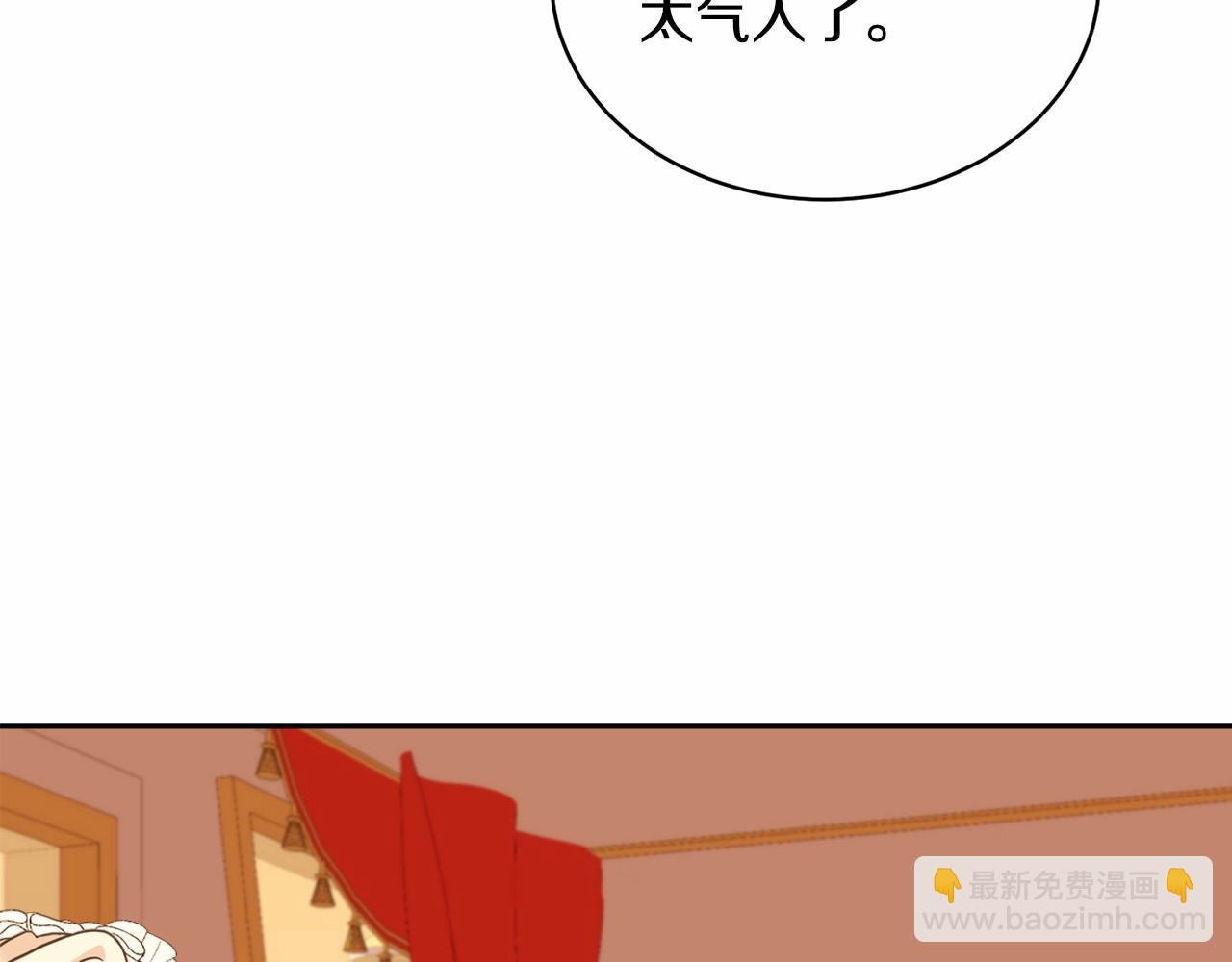 第6话 家庭聚会(1/5)-第6话