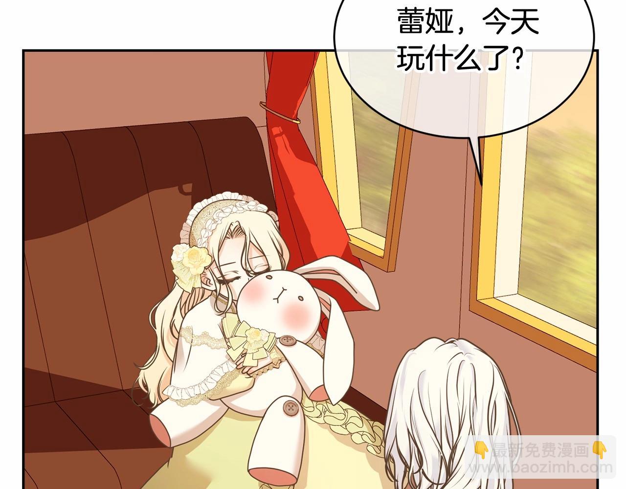 第6话 家庭聚会(1/5)-第6话