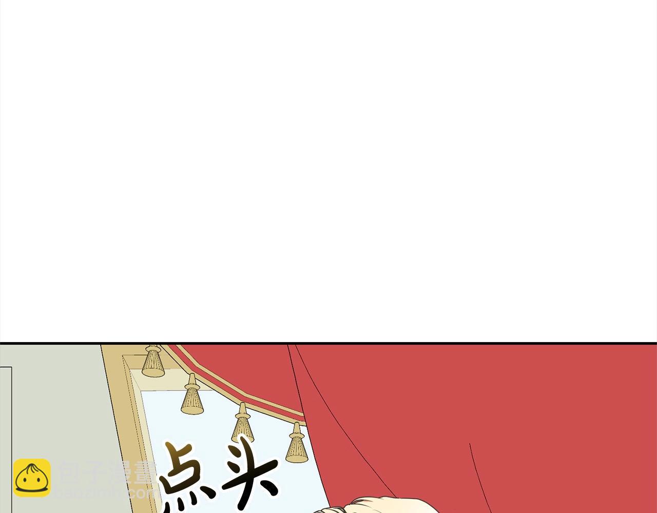 第50话 约会吧(1/5)-第50话