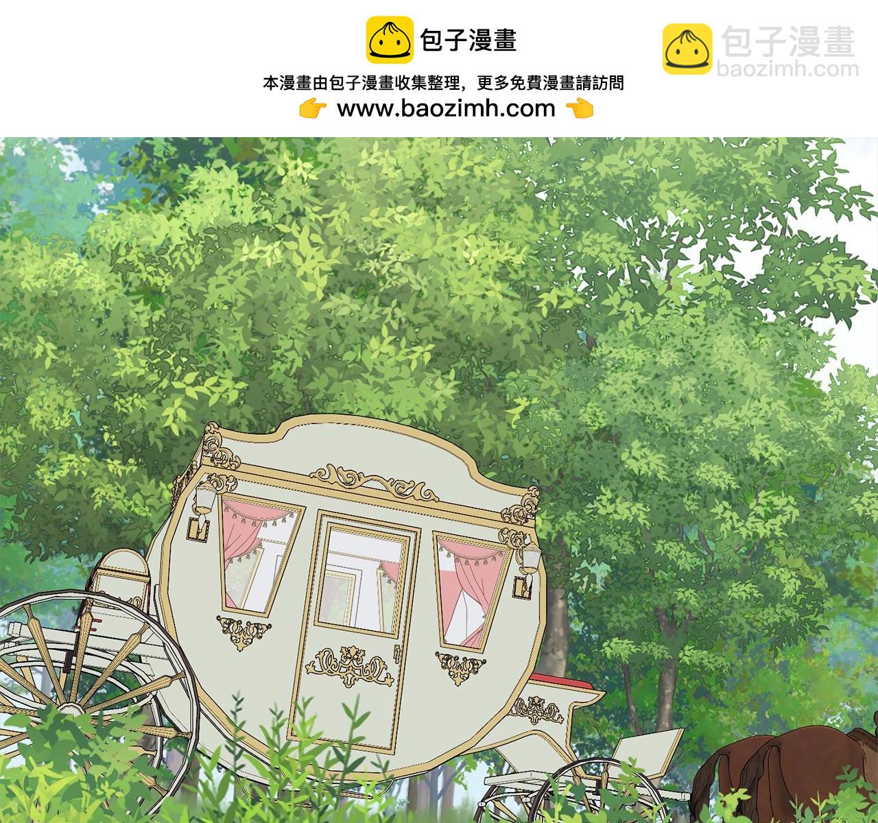 第50话 约会吧(1/5)-第50话