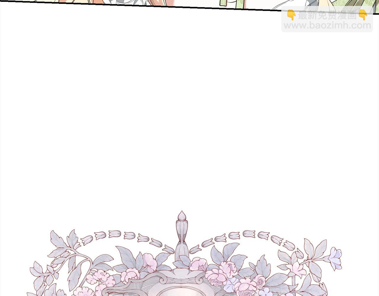 第50话 约会吧(1/5)-第50话