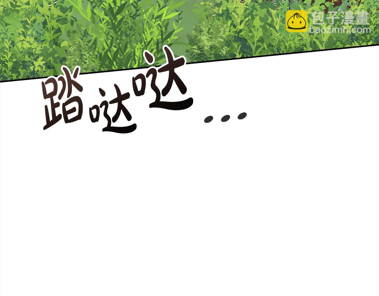 第50话 约会吧(1/5)-第50话