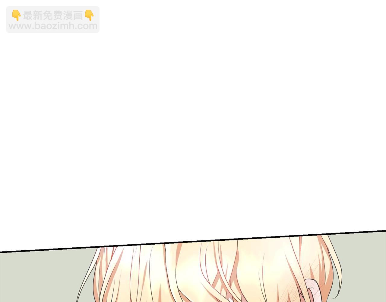 第50话 约会吧(1/5)-第50话