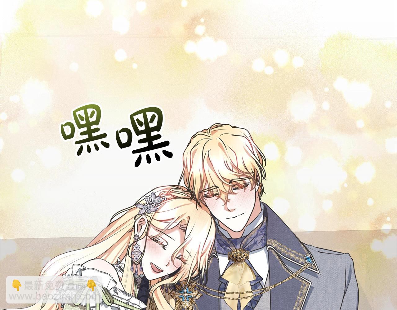 第50话 约会吧(1/5)-第50话