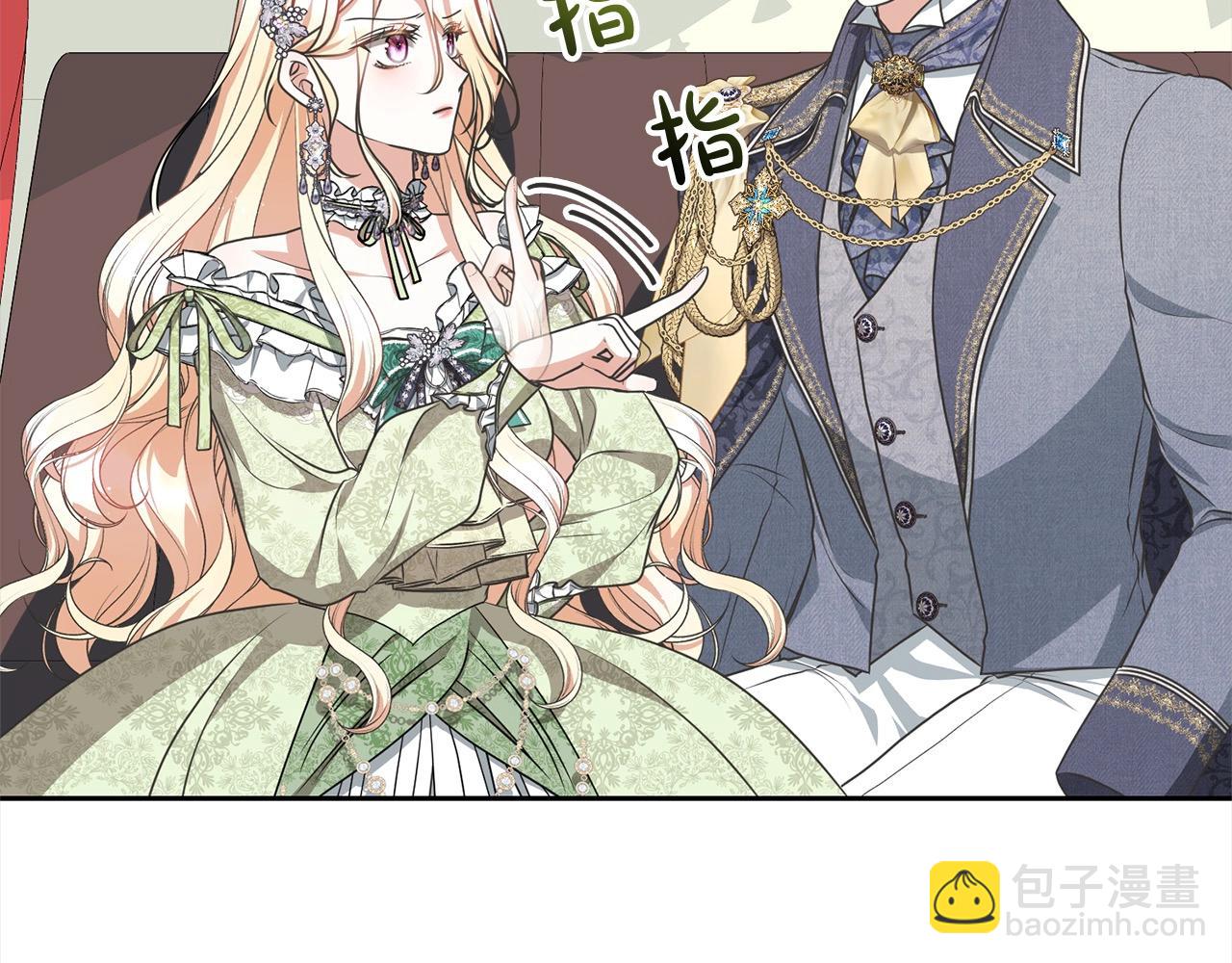 第50话 约会吧(1/5)-第50话