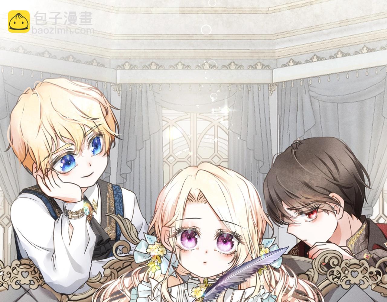 第52话 是敌是友(1/5)-第52话