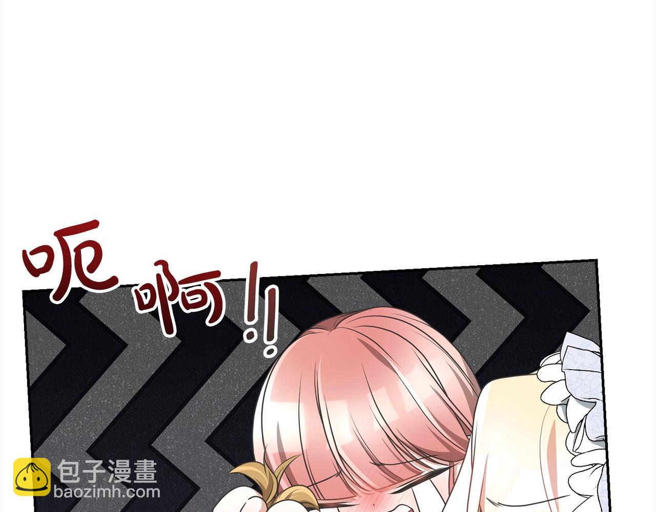 第52话 是敌是友(1/5)-第52话