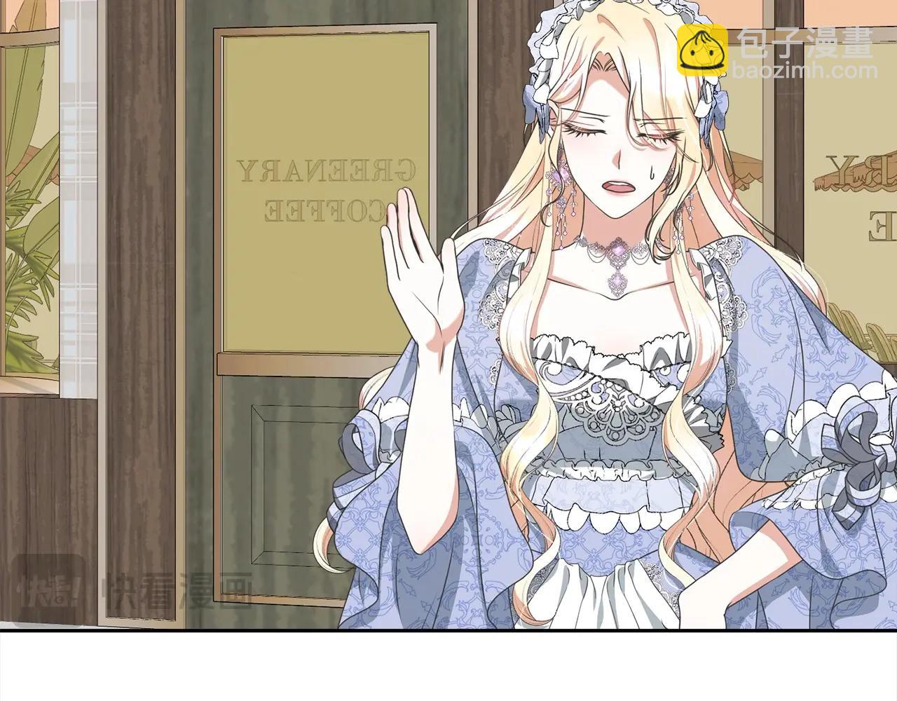 第52话 是敌是友(1/5)-第52话