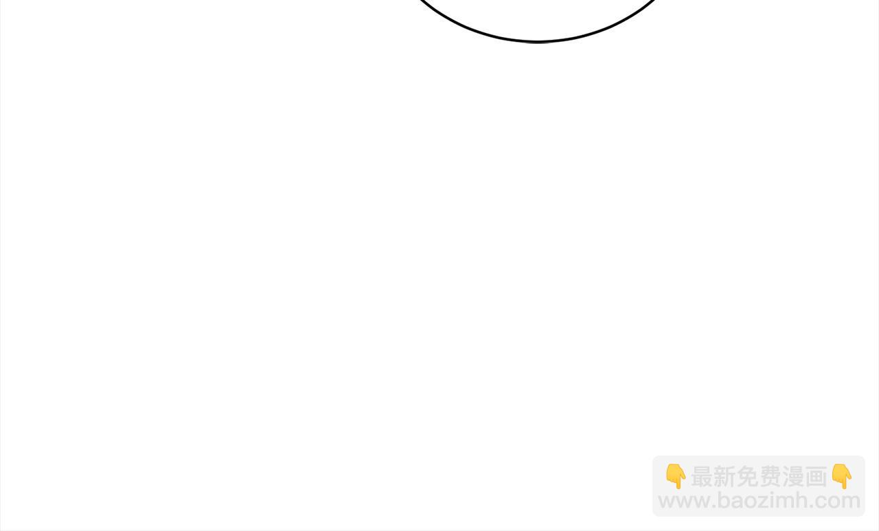 第54话 得寸进尺(1/4)-第54话