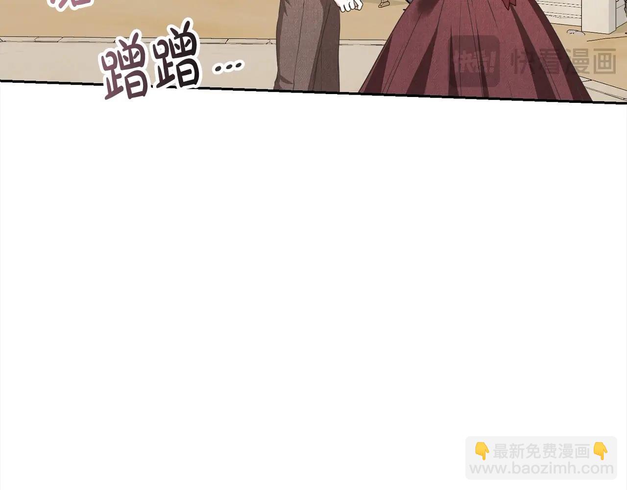 第54话 得寸进尺(1/4)-第54话