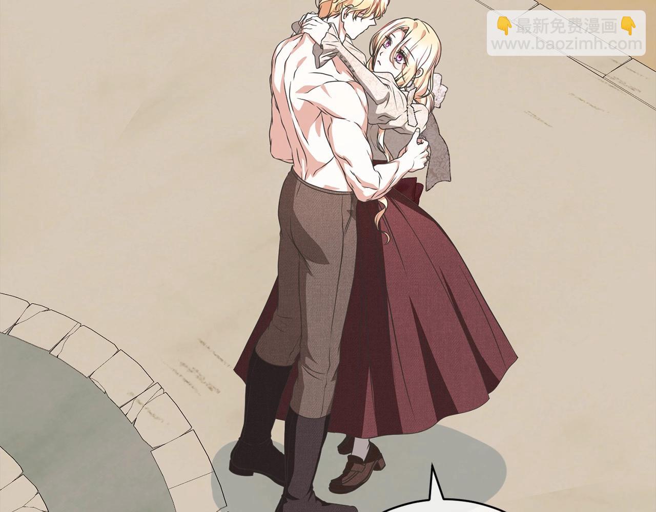 第54话 得寸进尺(1/4)-第54话