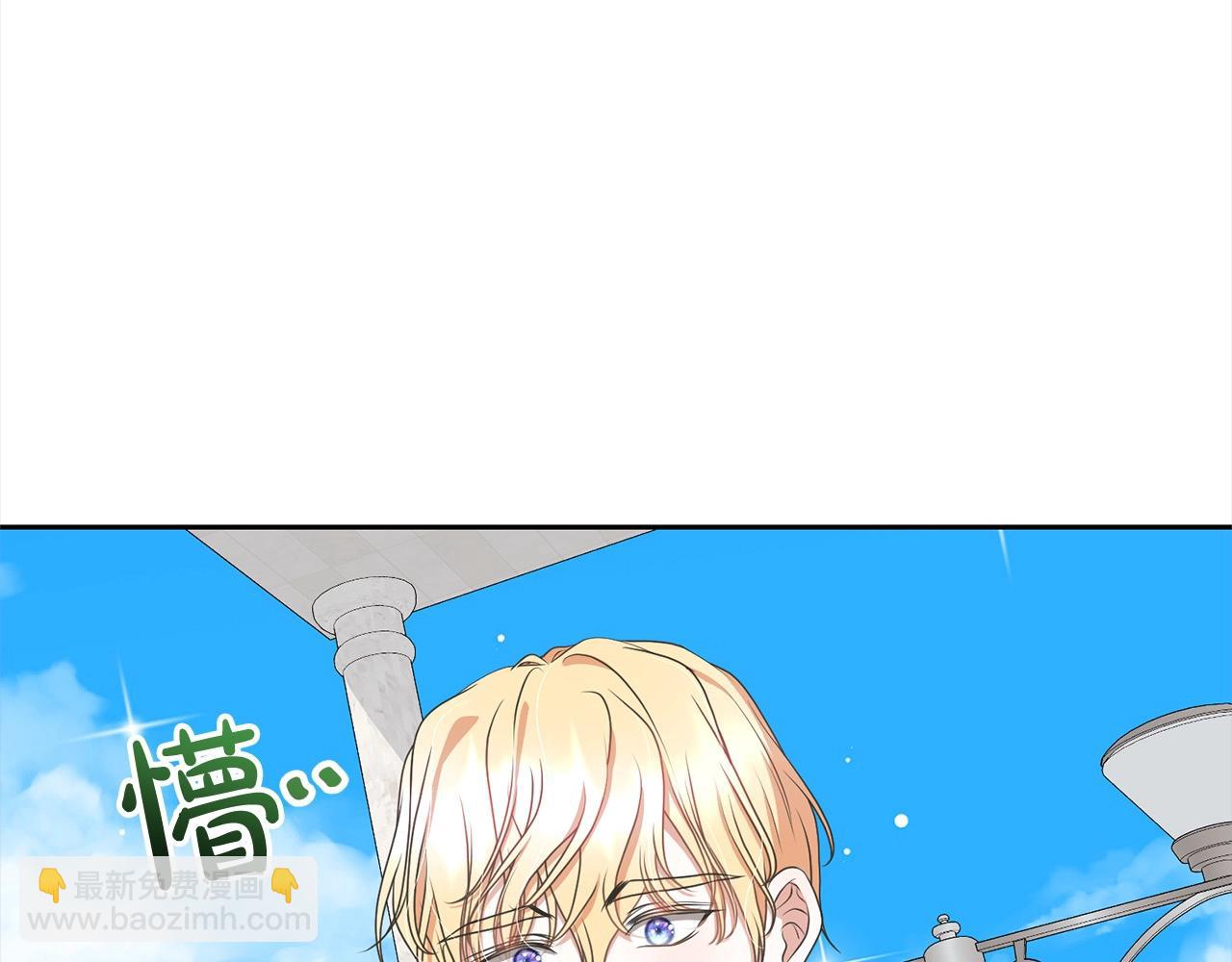 第56话 我们是恋人(1/5)-第56话