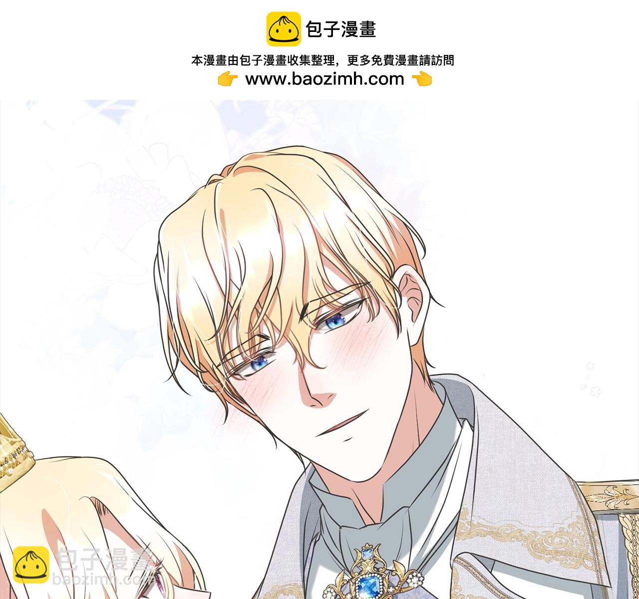 第56话 我们是恋人(1/5)-第56话