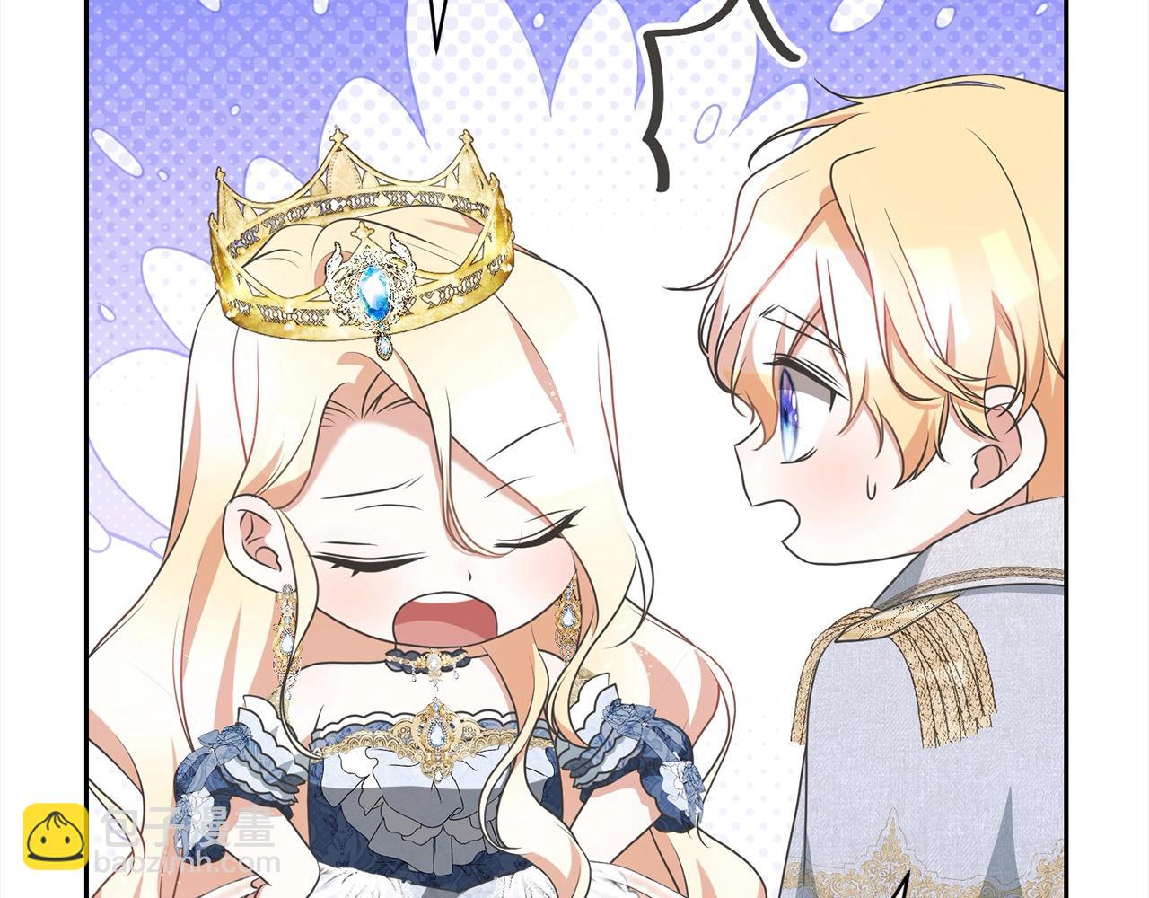 第56话 我们是恋人(1/5)-第56话