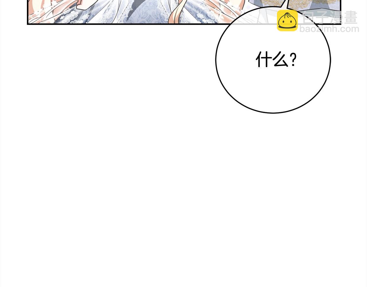 第56话 我们是恋人(1/5)-第56话