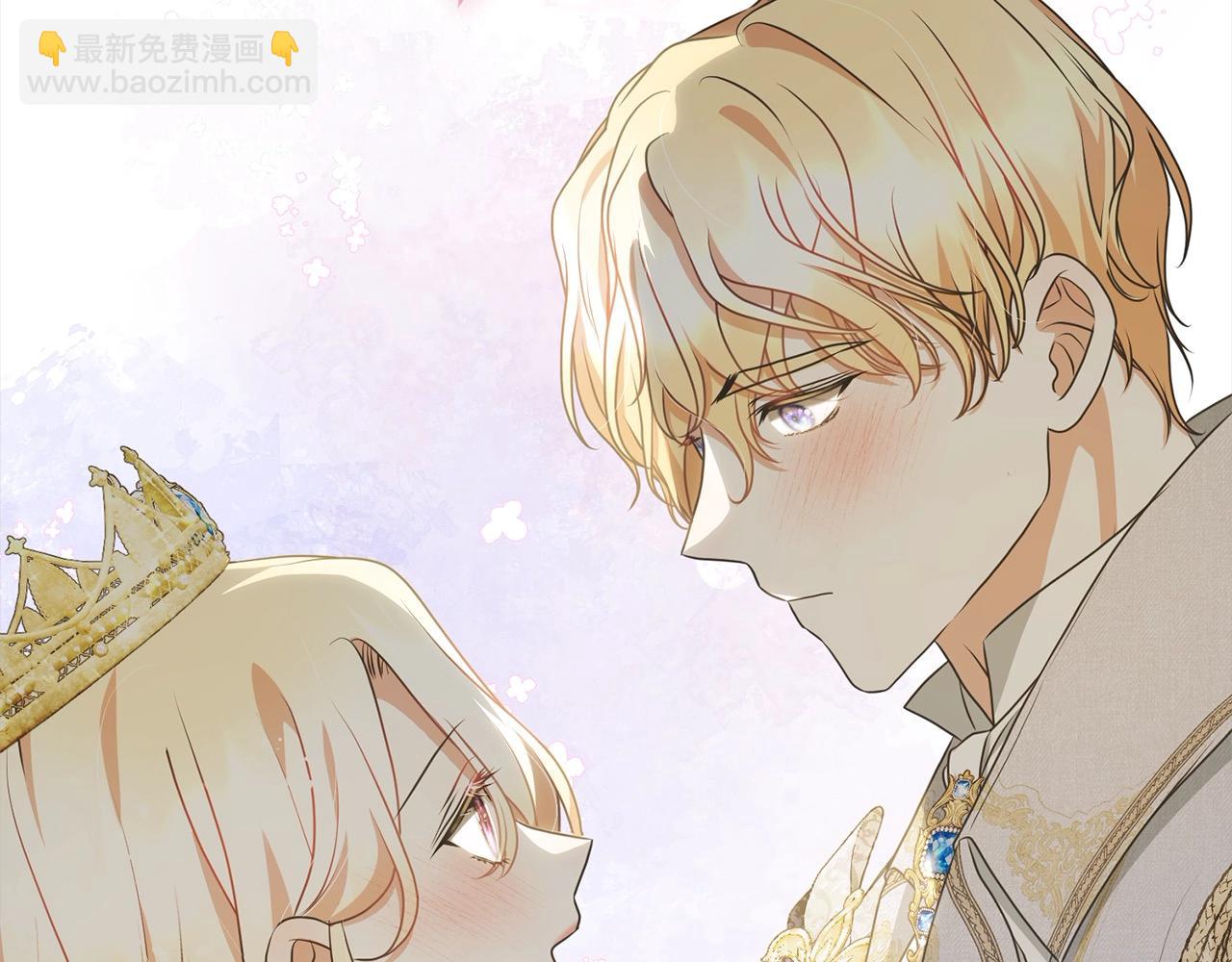 第56话 我们是恋人(1/5)-第56话