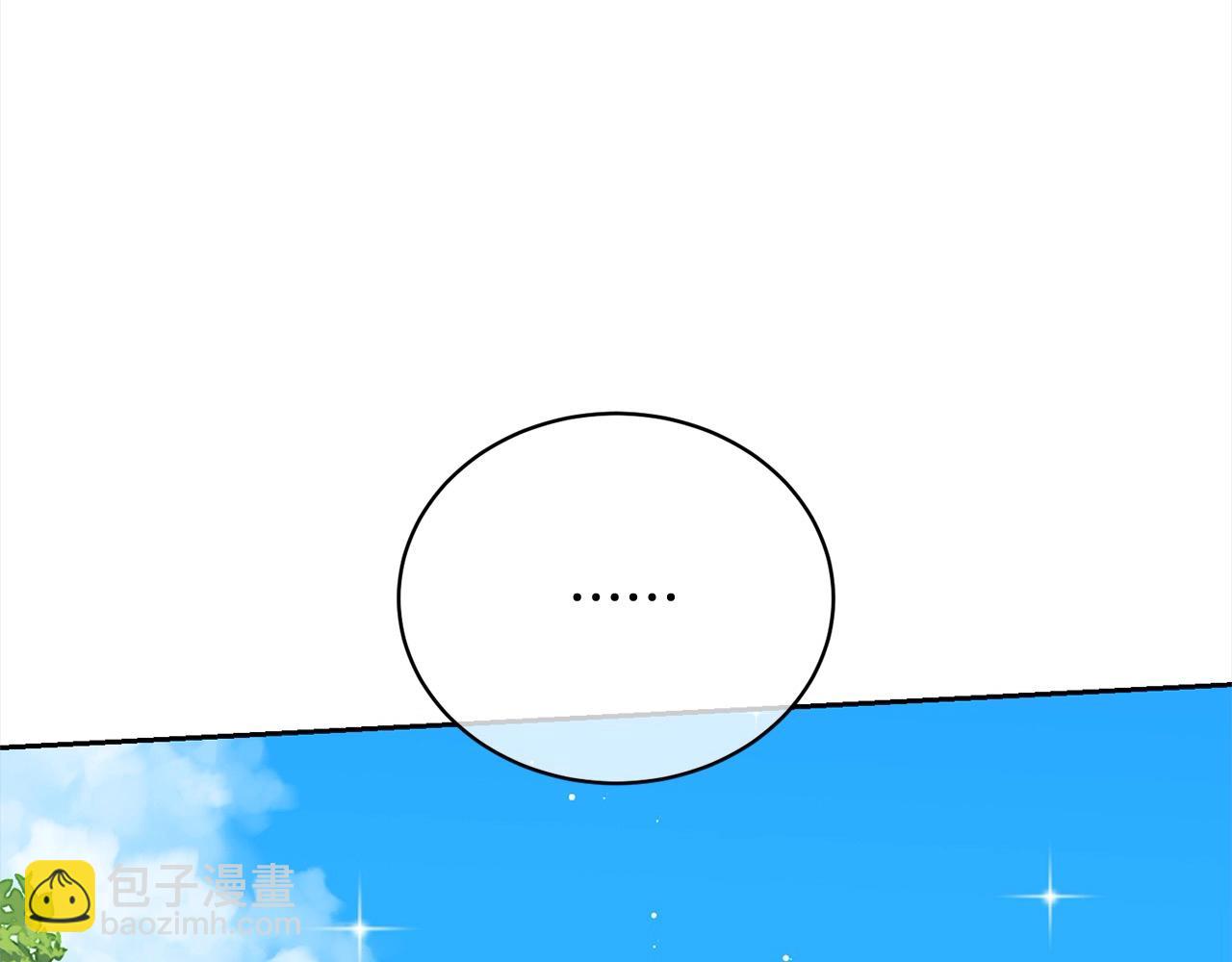 第56话 我们是恋人(1/5)-第56话