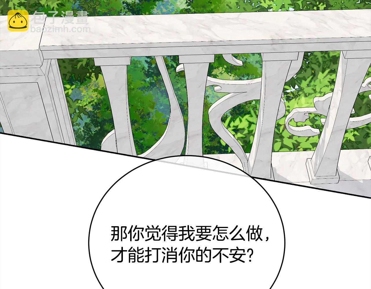 第56话 我们是恋人(1/5)-第56话