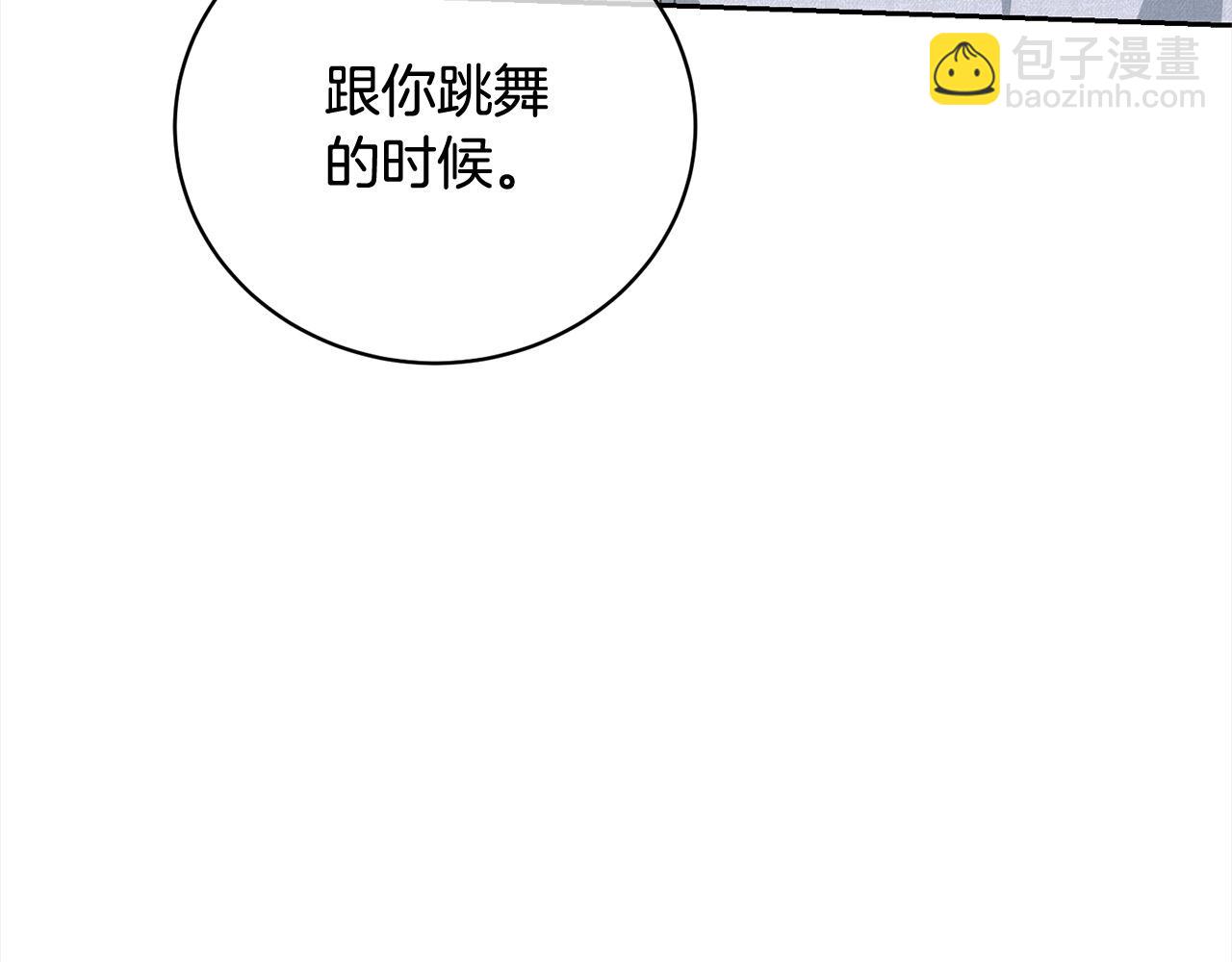 第56话 我们是恋人(1/5)-第56话