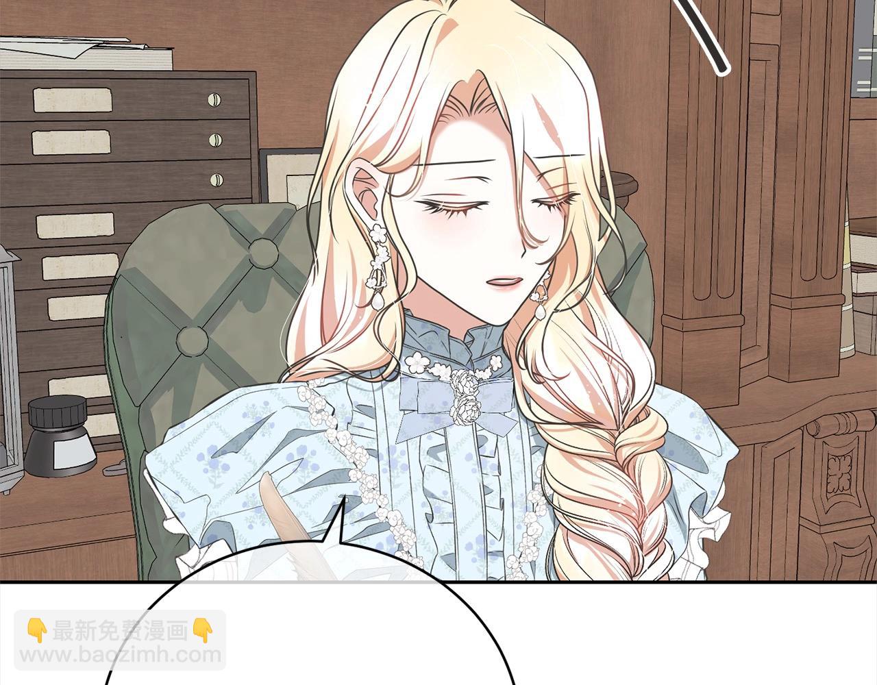 第58话 妹妹撒娇(1/5)-第58话