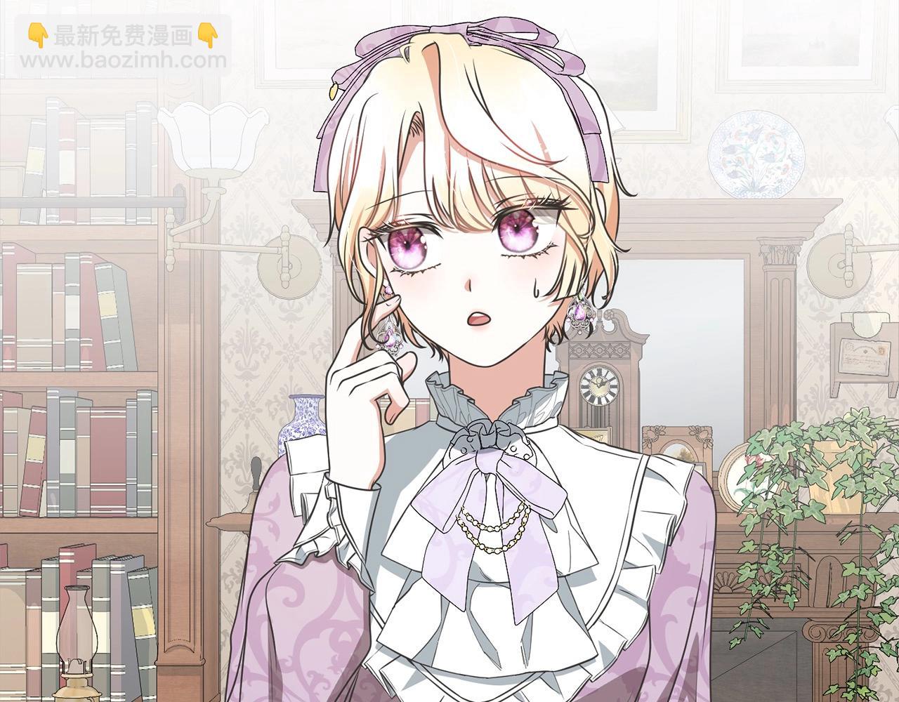 第58话 妹妹撒娇(1/5)-第58话