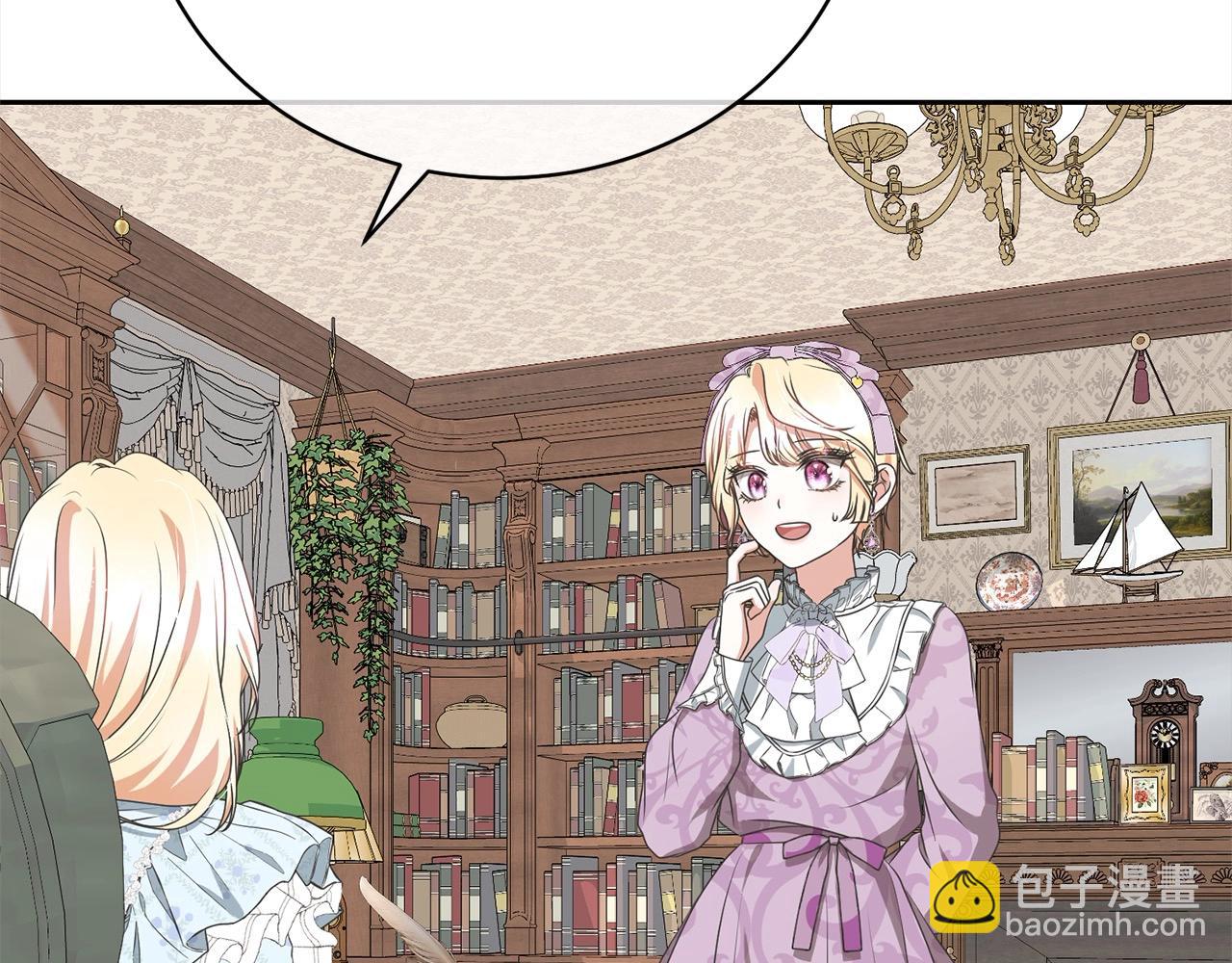 第58话 妹妹撒娇(1/5)-第58话