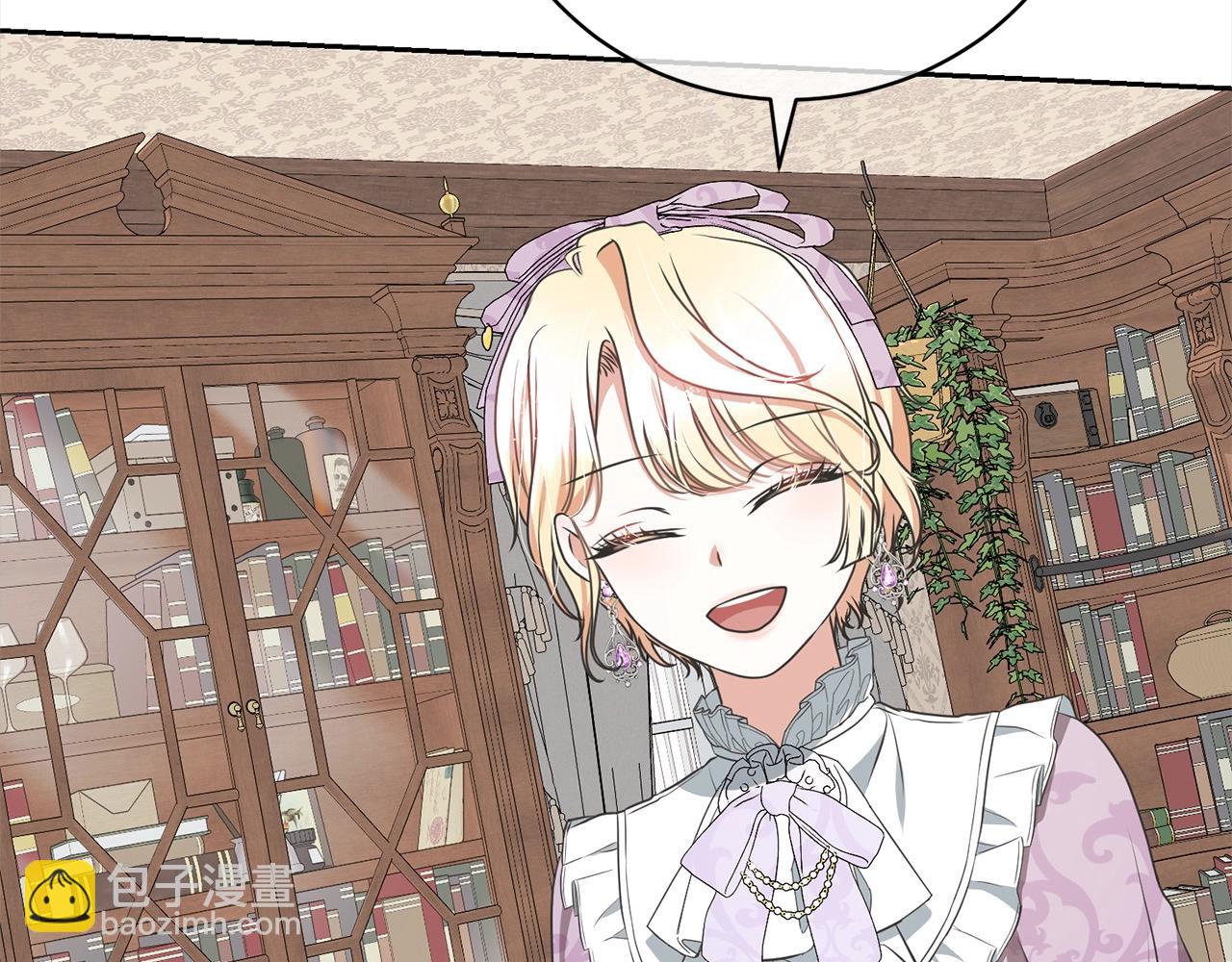 第58话 妹妹撒娇(1/5)-第58话