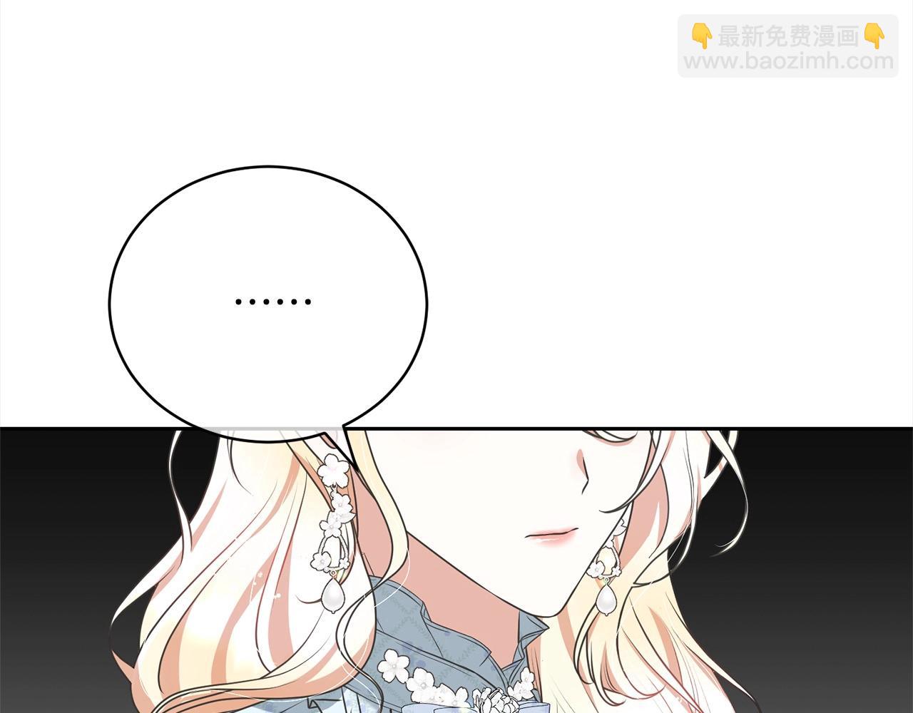 第58话 妹妹撒娇(1/5)-第58话