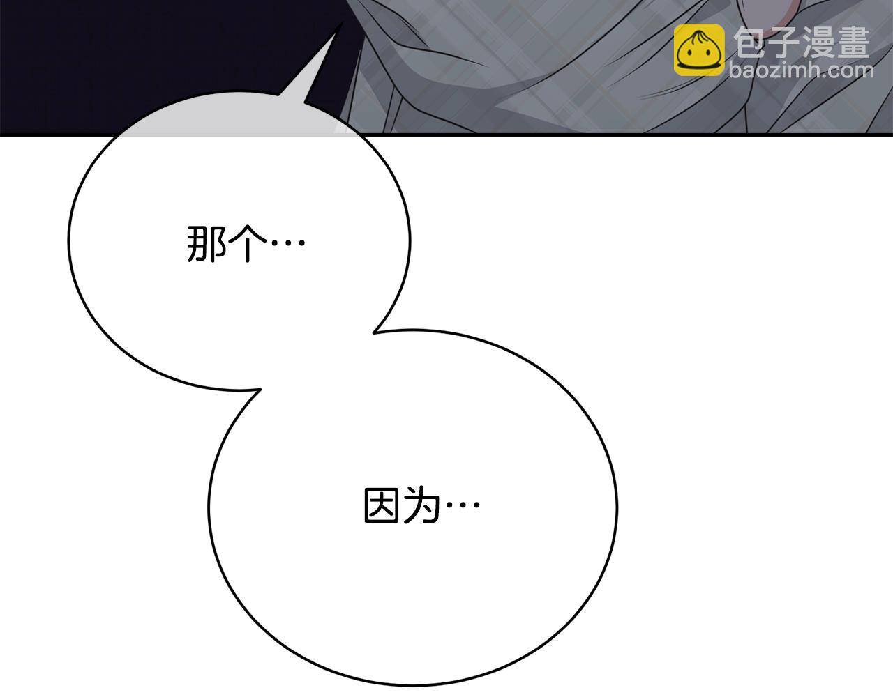 第60话 保护妹妹的梦想(1/5)-第60话