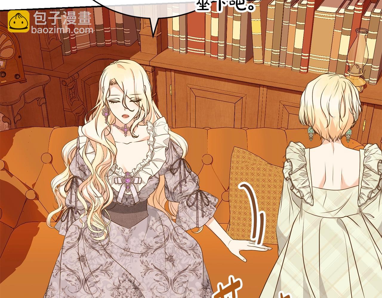 第60话 保护妹妹的梦想(1/5)-第60话