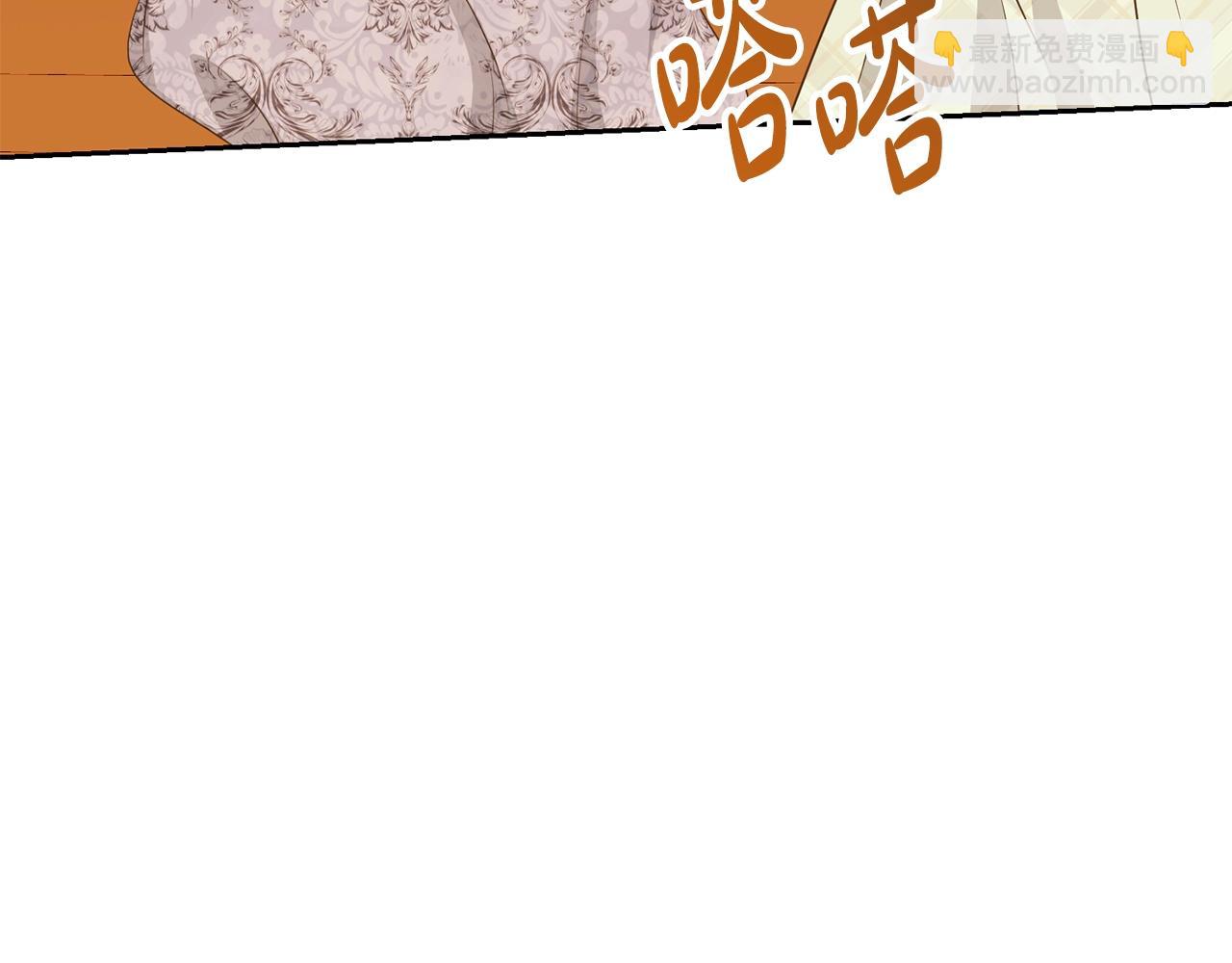 第60话 保护妹妹的梦想(1/5)-第60话