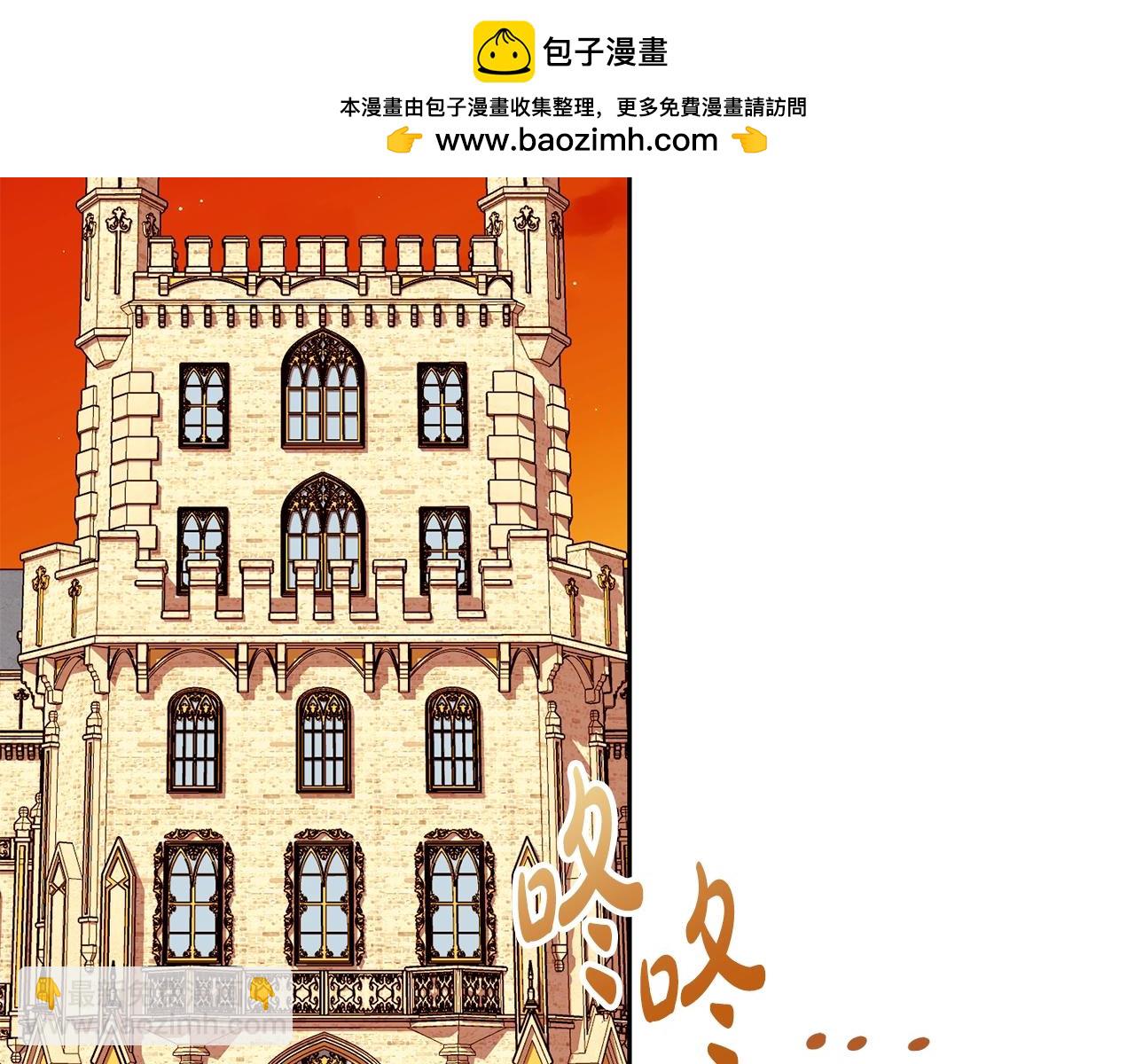 第60话 保护妹妹的梦想(1/5)-第60话