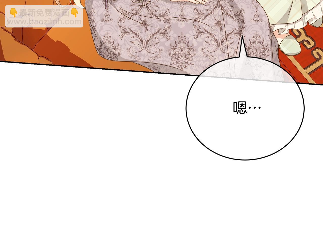 第60话 保护妹妹的梦想(1/5)-第60话