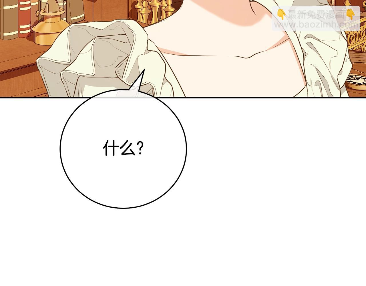 第60话 保护妹妹的梦想(1/5)-第60话