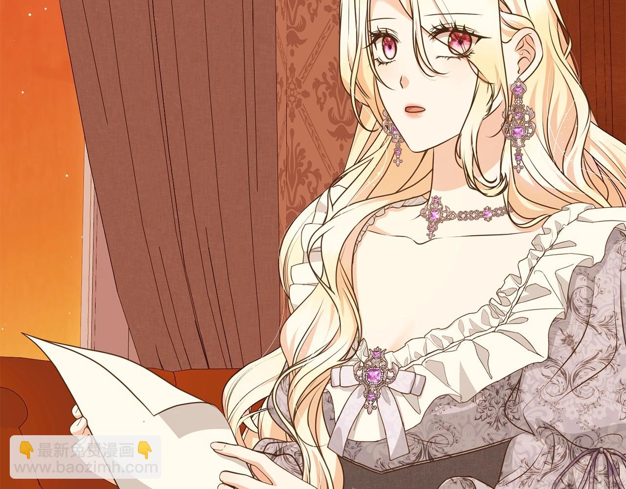 第60话 保护妹妹的梦想(1/5)-第60话