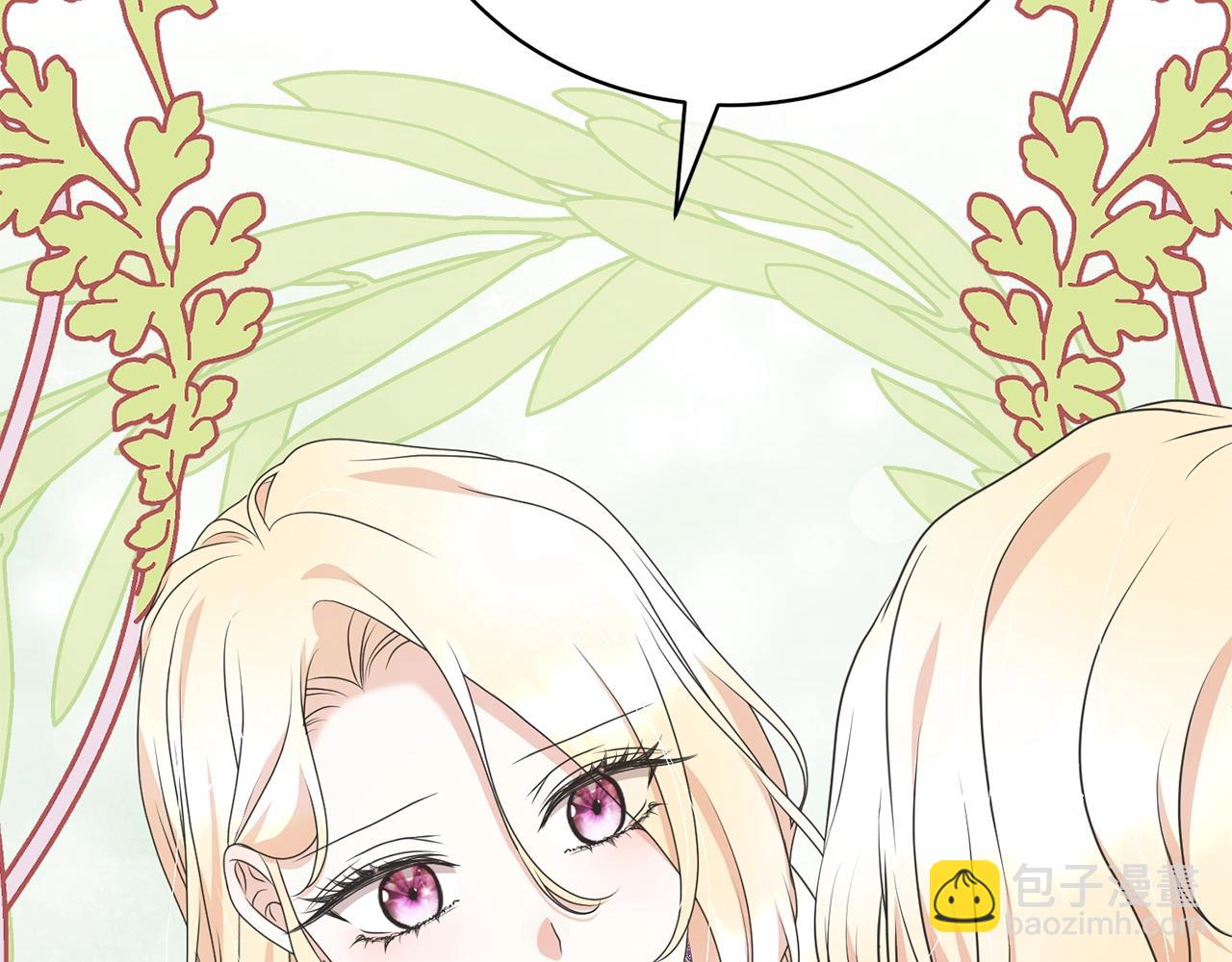 第60话 保护妹妹的梦想(1/5)-第60话