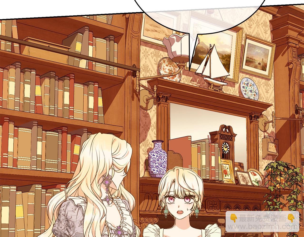 第60话 保护妹妹的梦想(1/5)-第60话