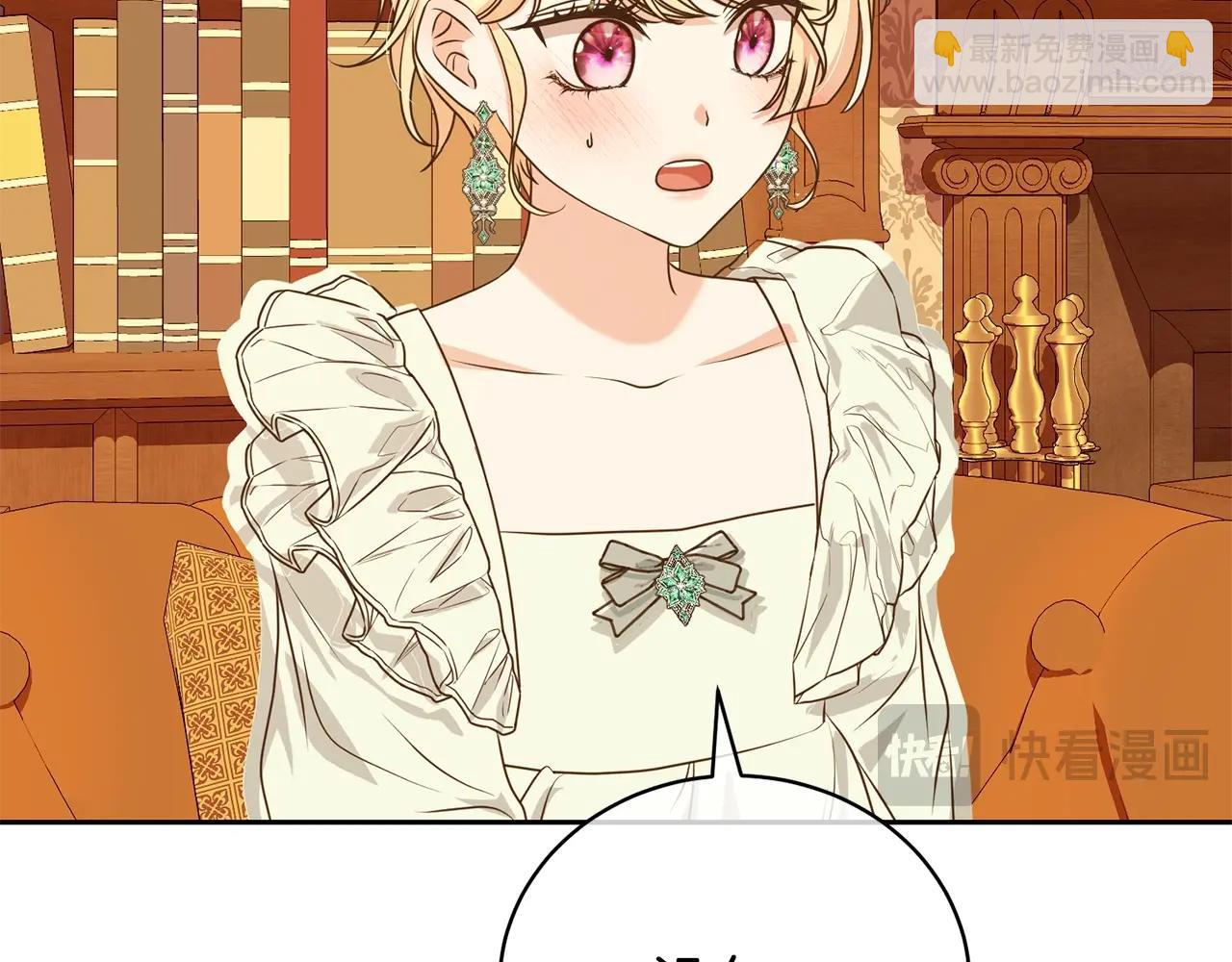 第60话 保护妹妹的梦想(1/5)-第60话