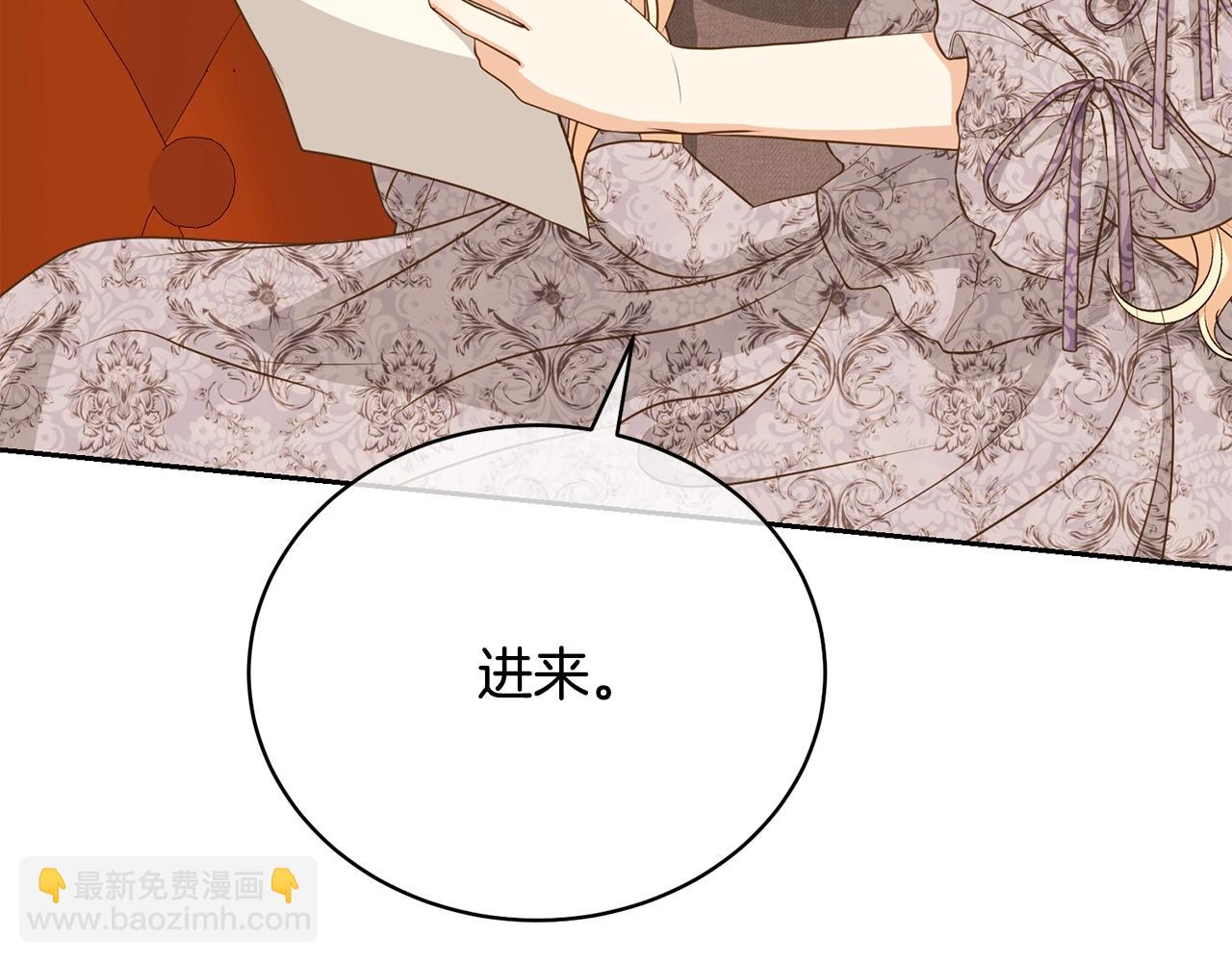 第60话 保护妹妹的梦想(1/5)-第60话