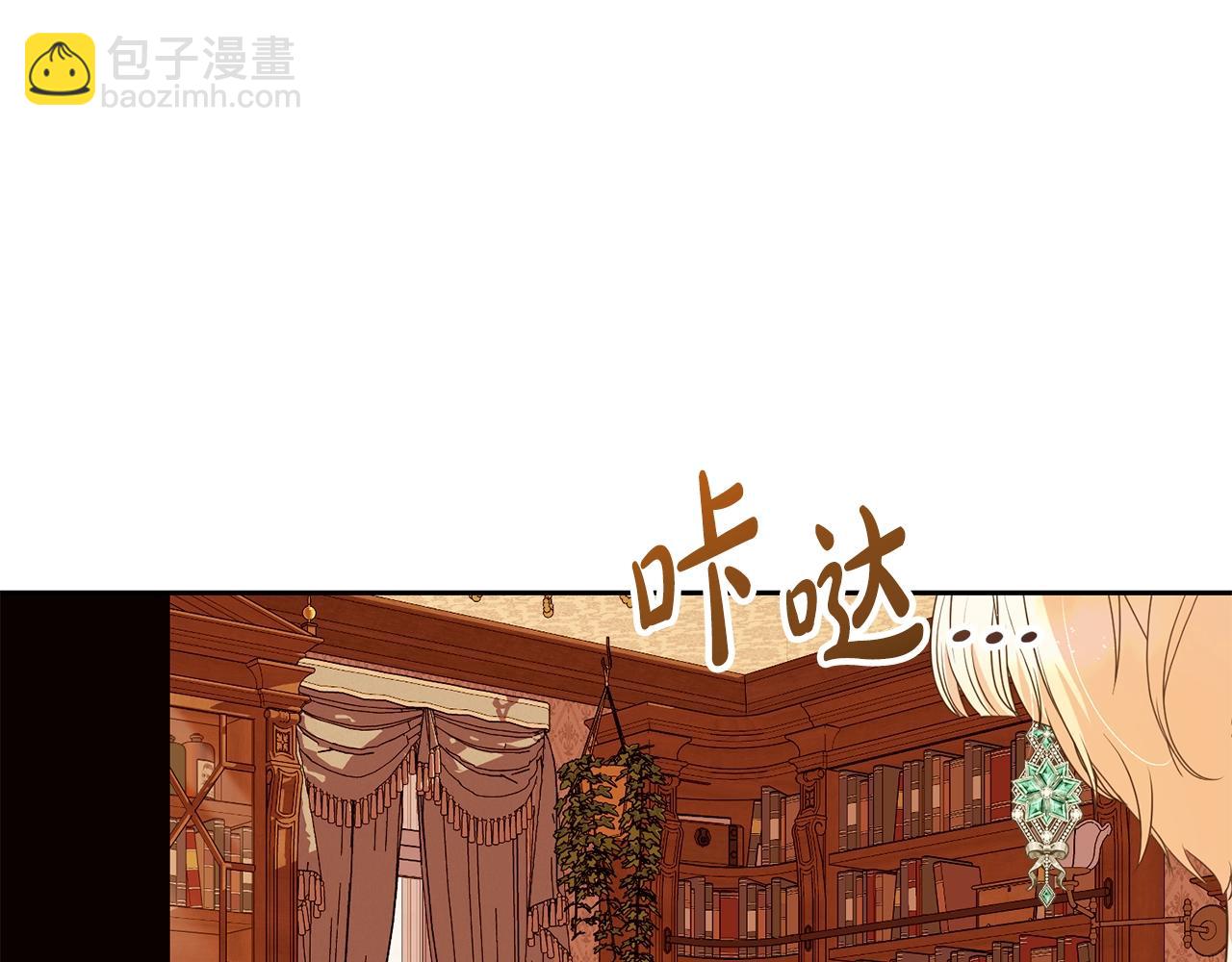 第60话 保护妹妹的梦想(1/5)-第60话