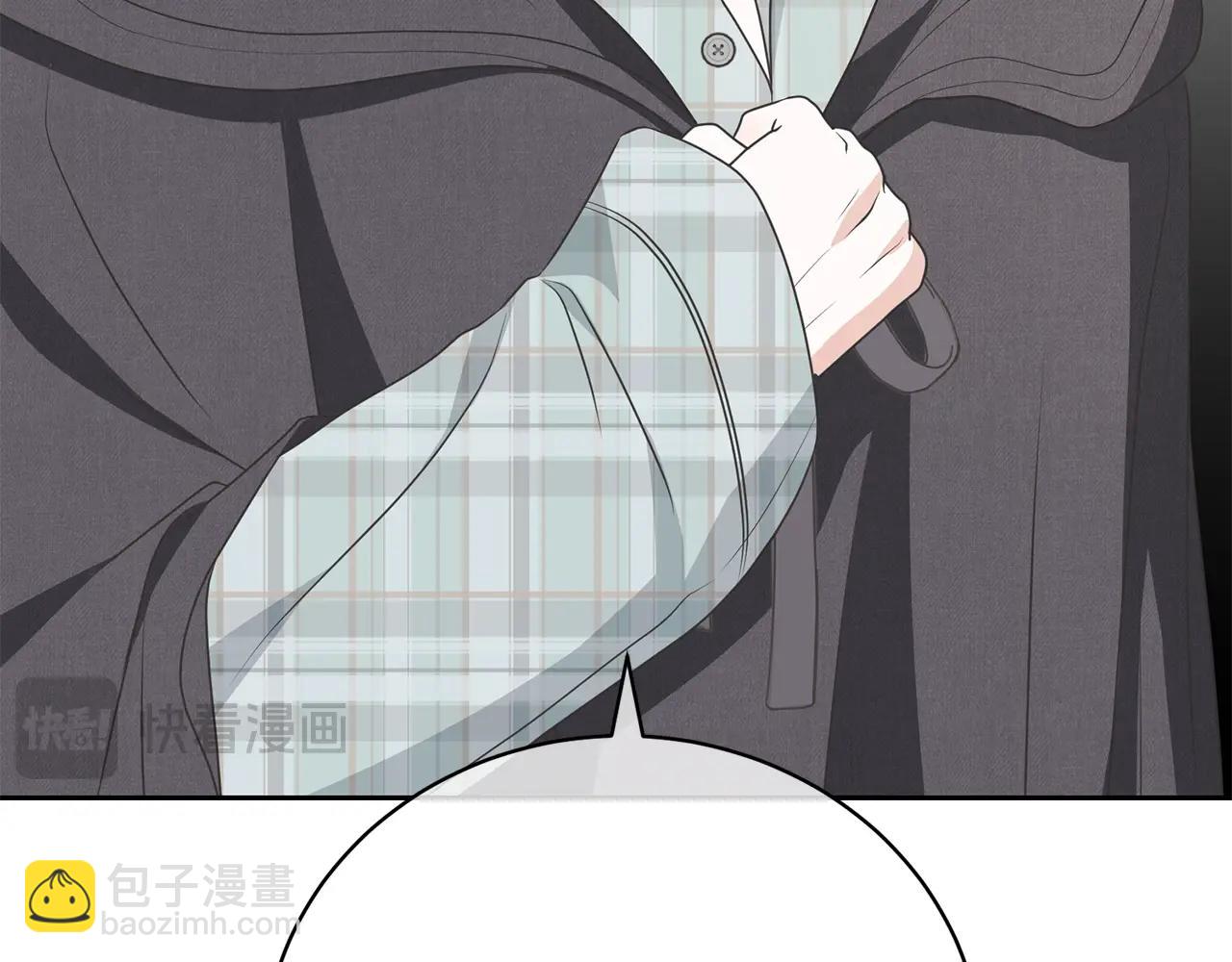 第62话 替哥哥求婚？(1/4)-第62话