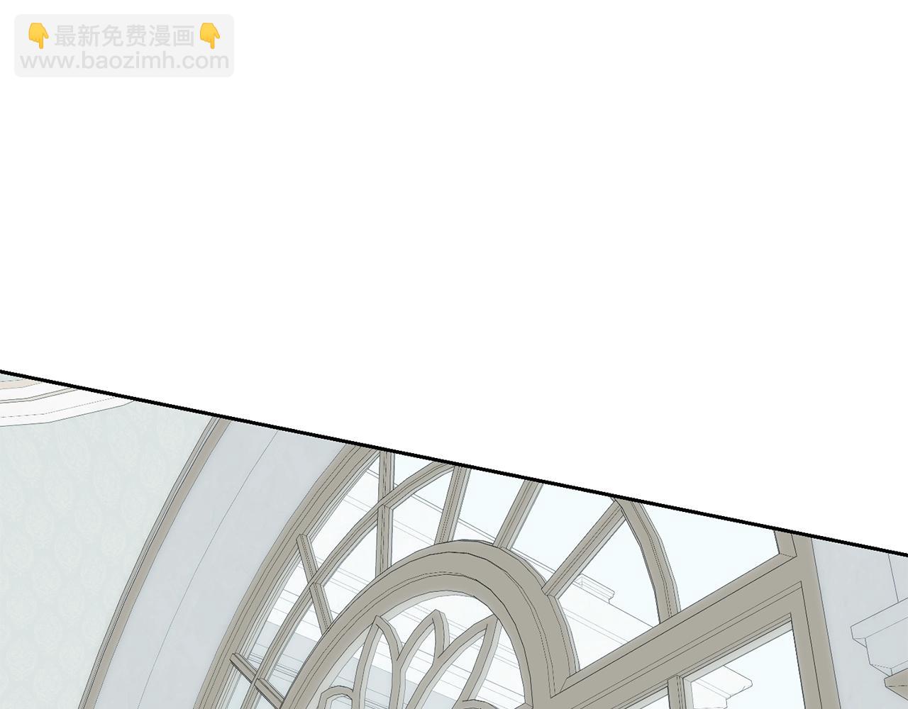 我已经有恋人了(1/4)-第100话