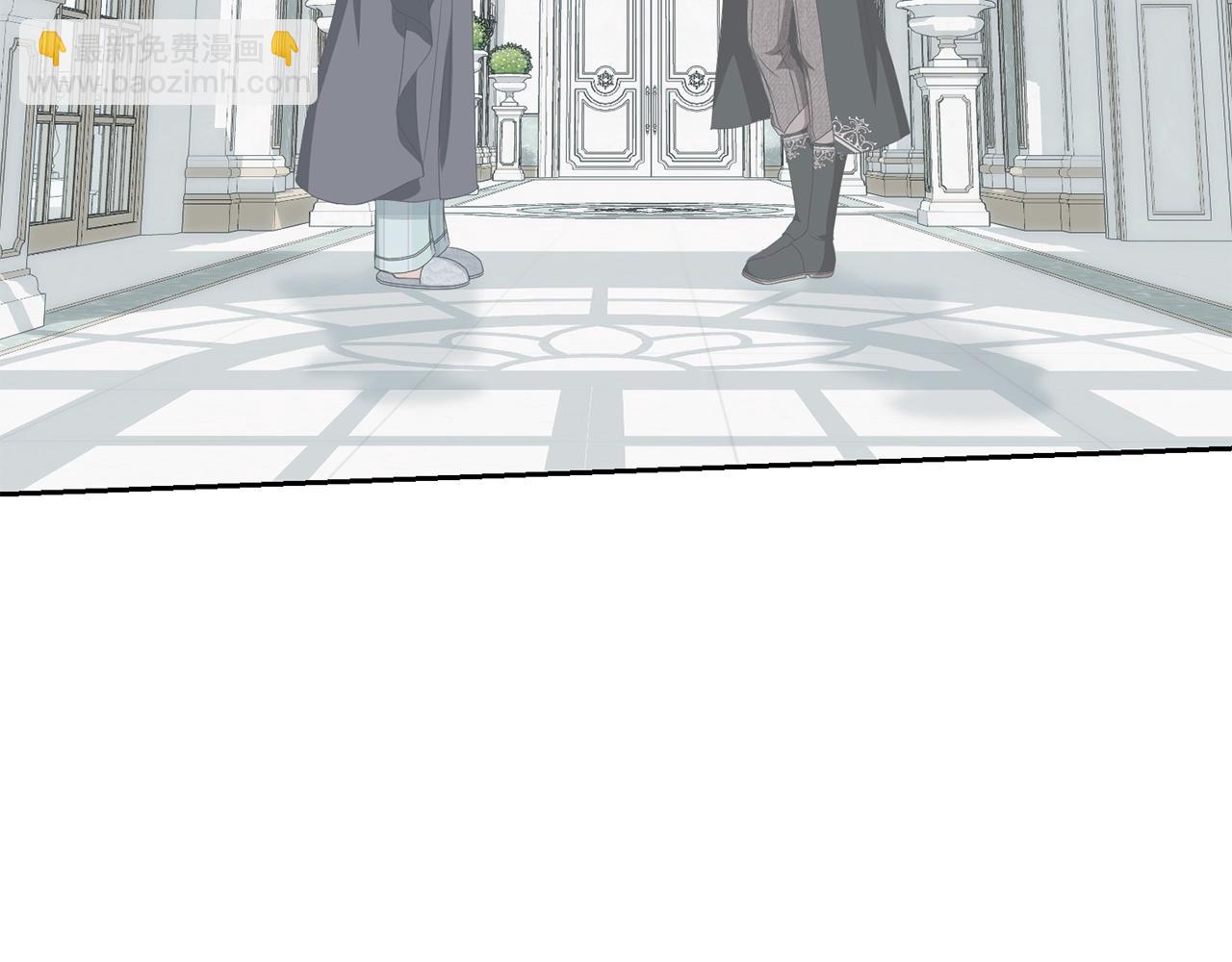 我已经有恋人了(1/4)-第100话