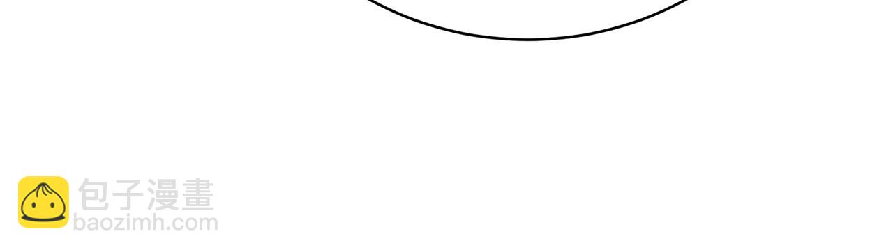 我已经有恋人了(1/4)-第100话